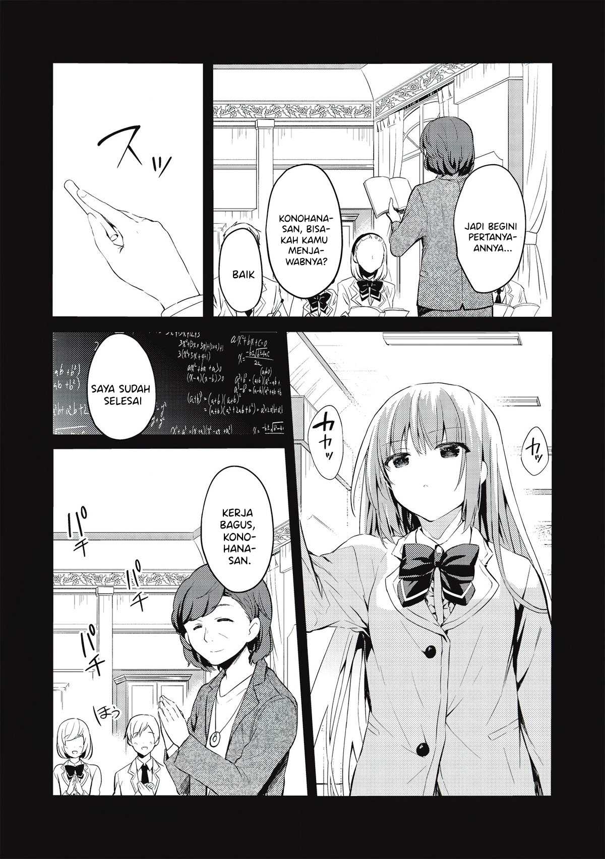 Chapter 2.1 - halaman 16