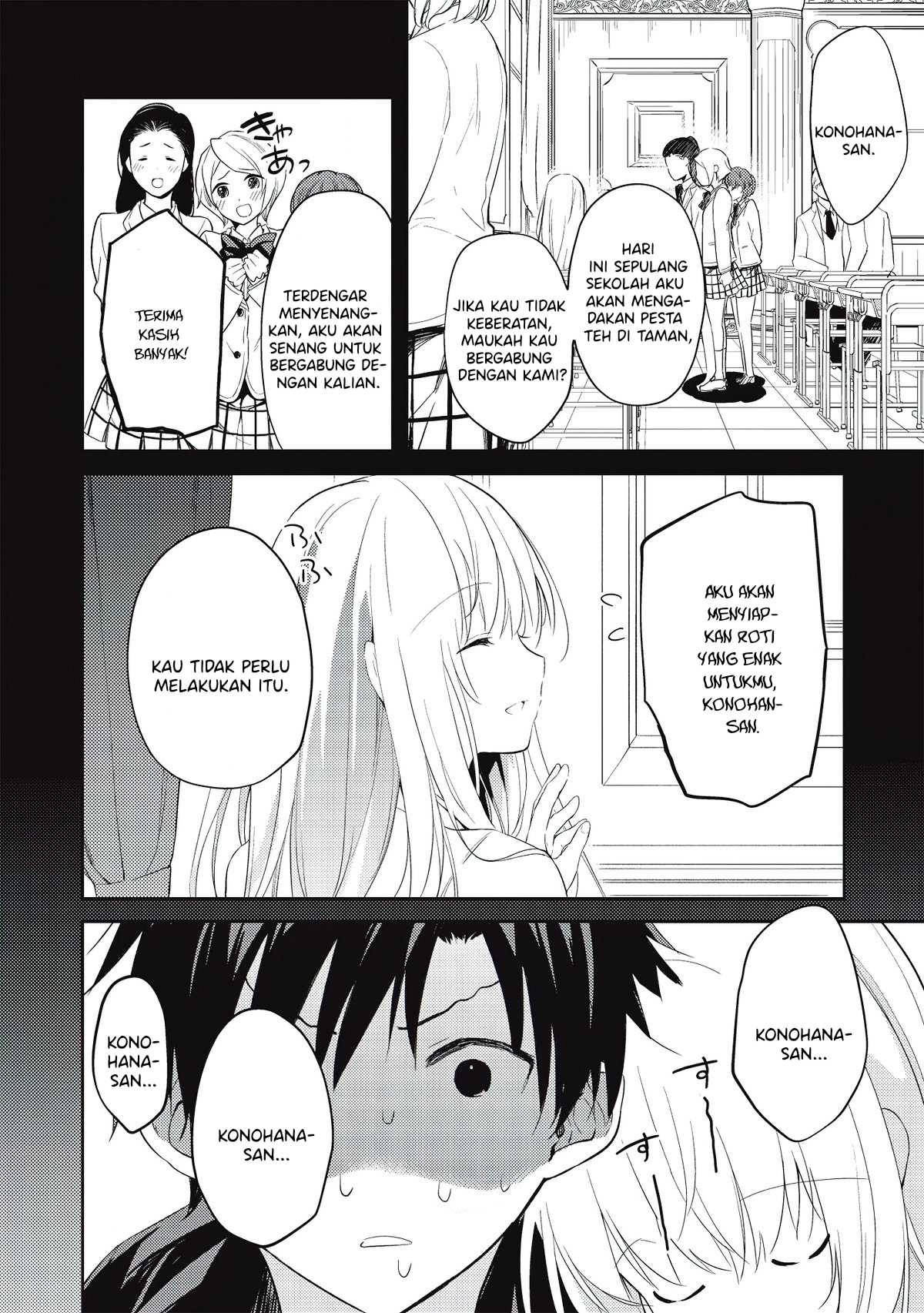 Chapter 2.1 - halaman 17