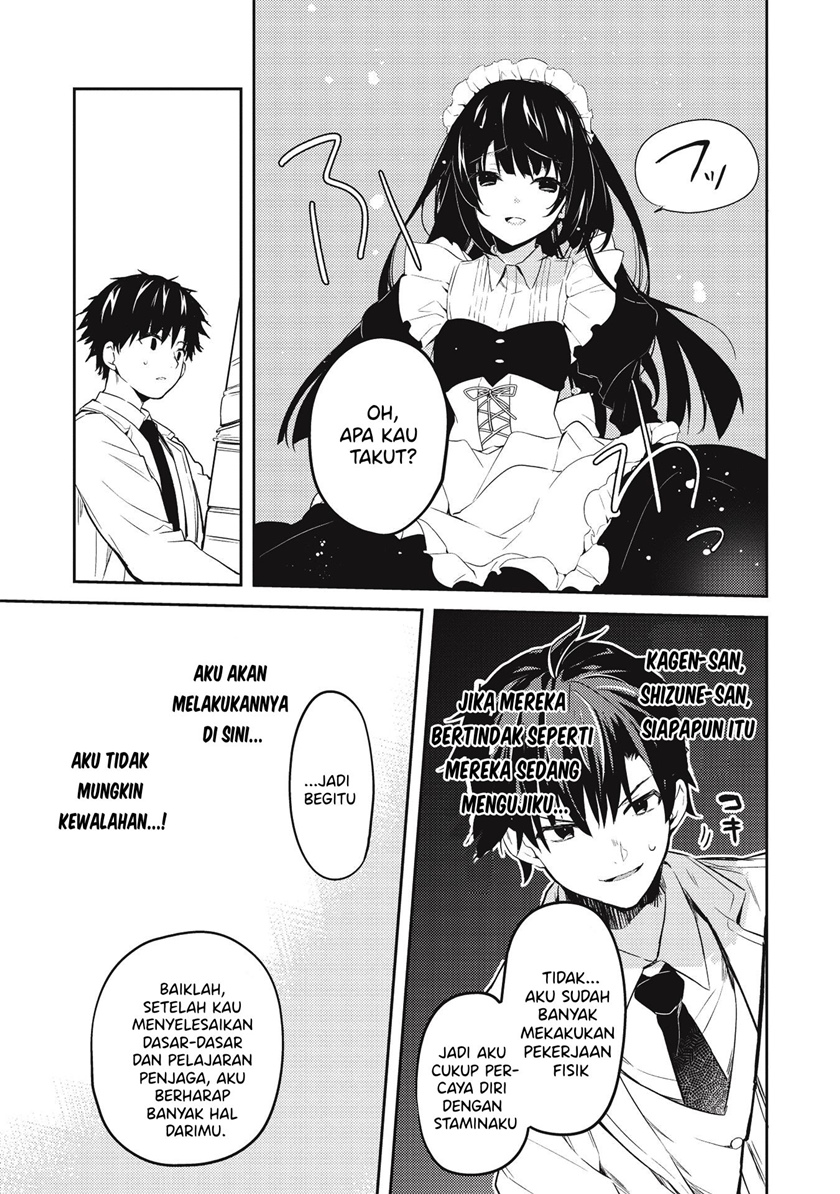 Chapter 2.2 - halaman 17