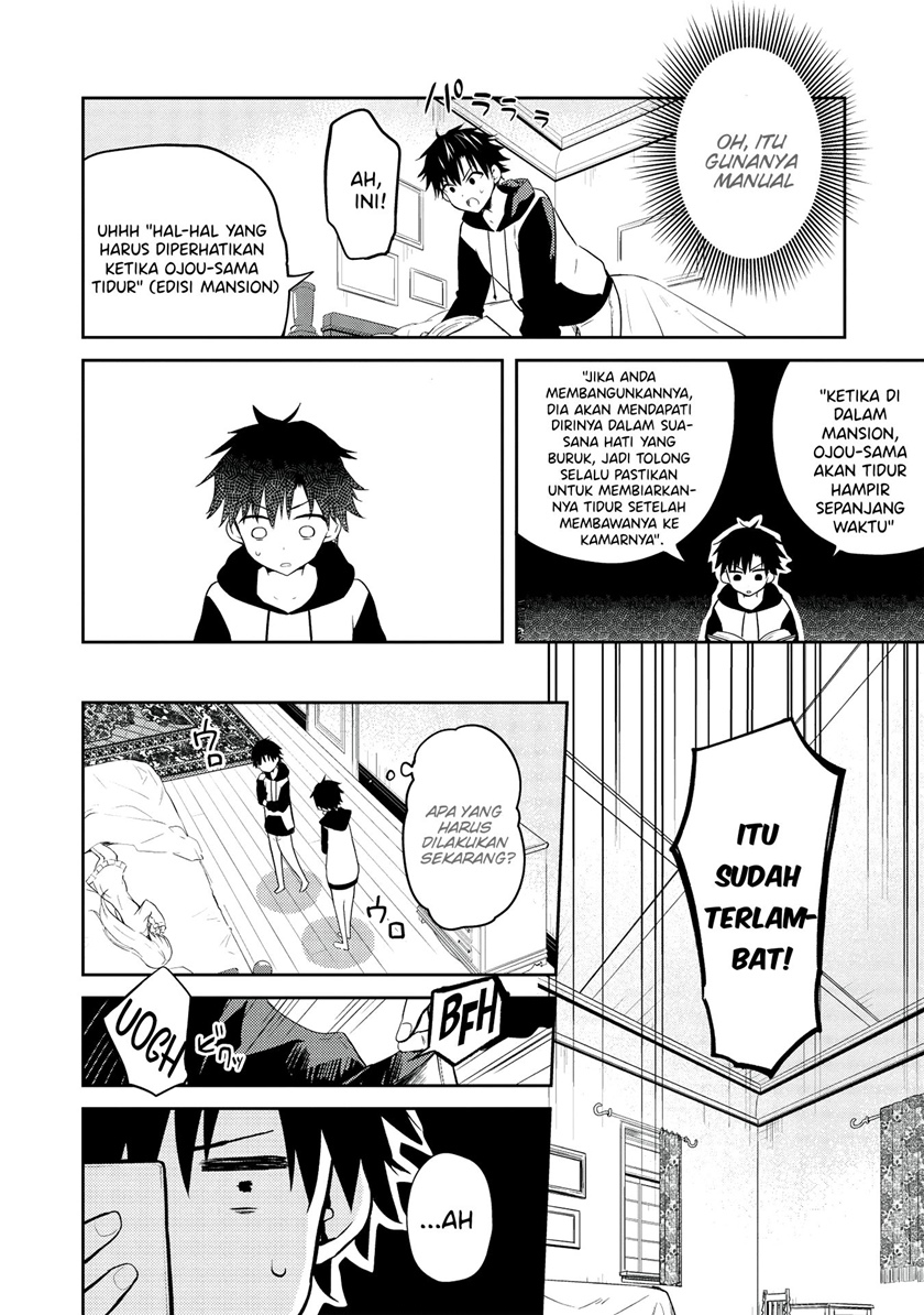 Chapter 2.2 - halaman 22
