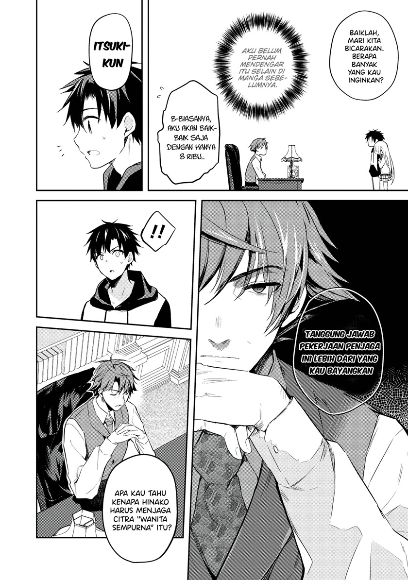 Chapter 2.2 - halaman 4