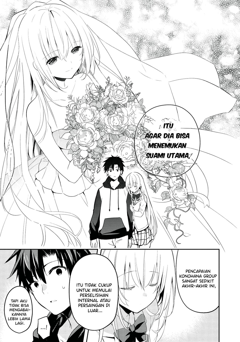Chapter 2.2 - halaman 5