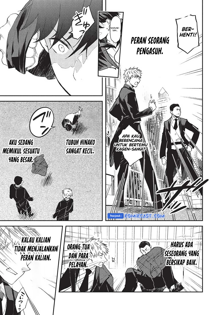 Chapter 20 - halaman 26