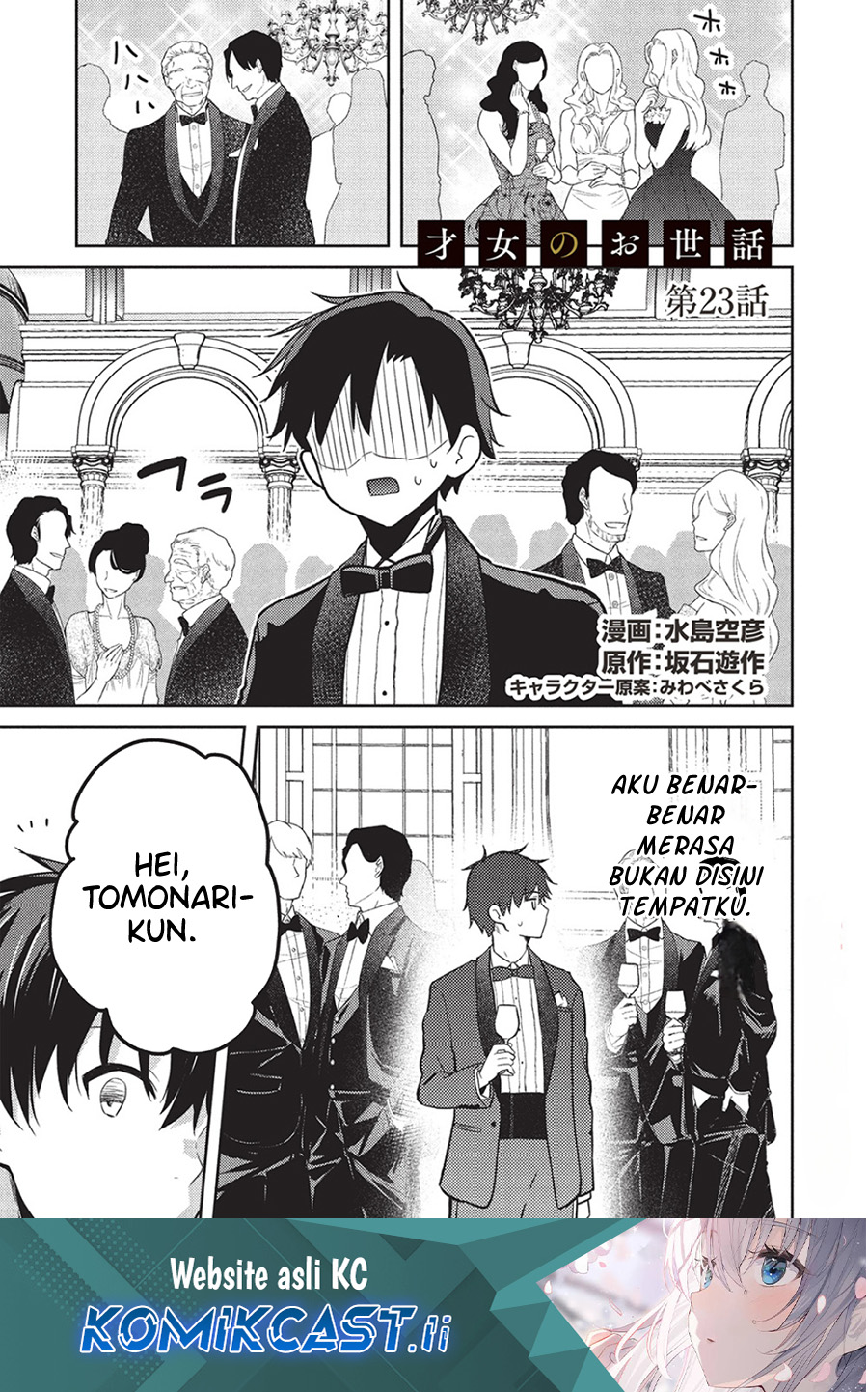 Chapter 23 - halaman 1