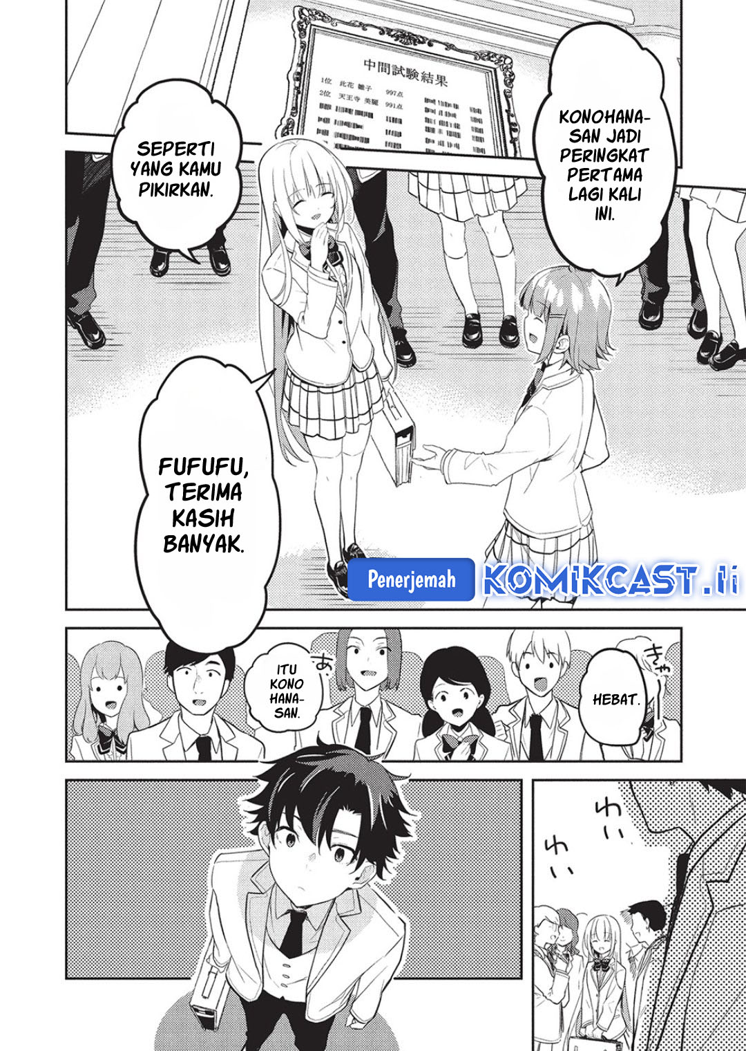 Chapter 24 - halaman 13