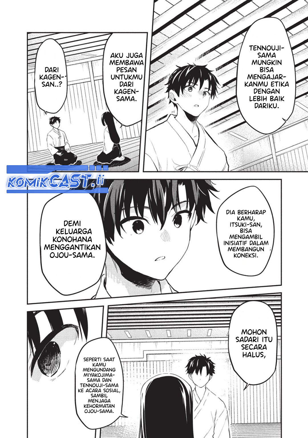 Chapter 25 - halaman 7