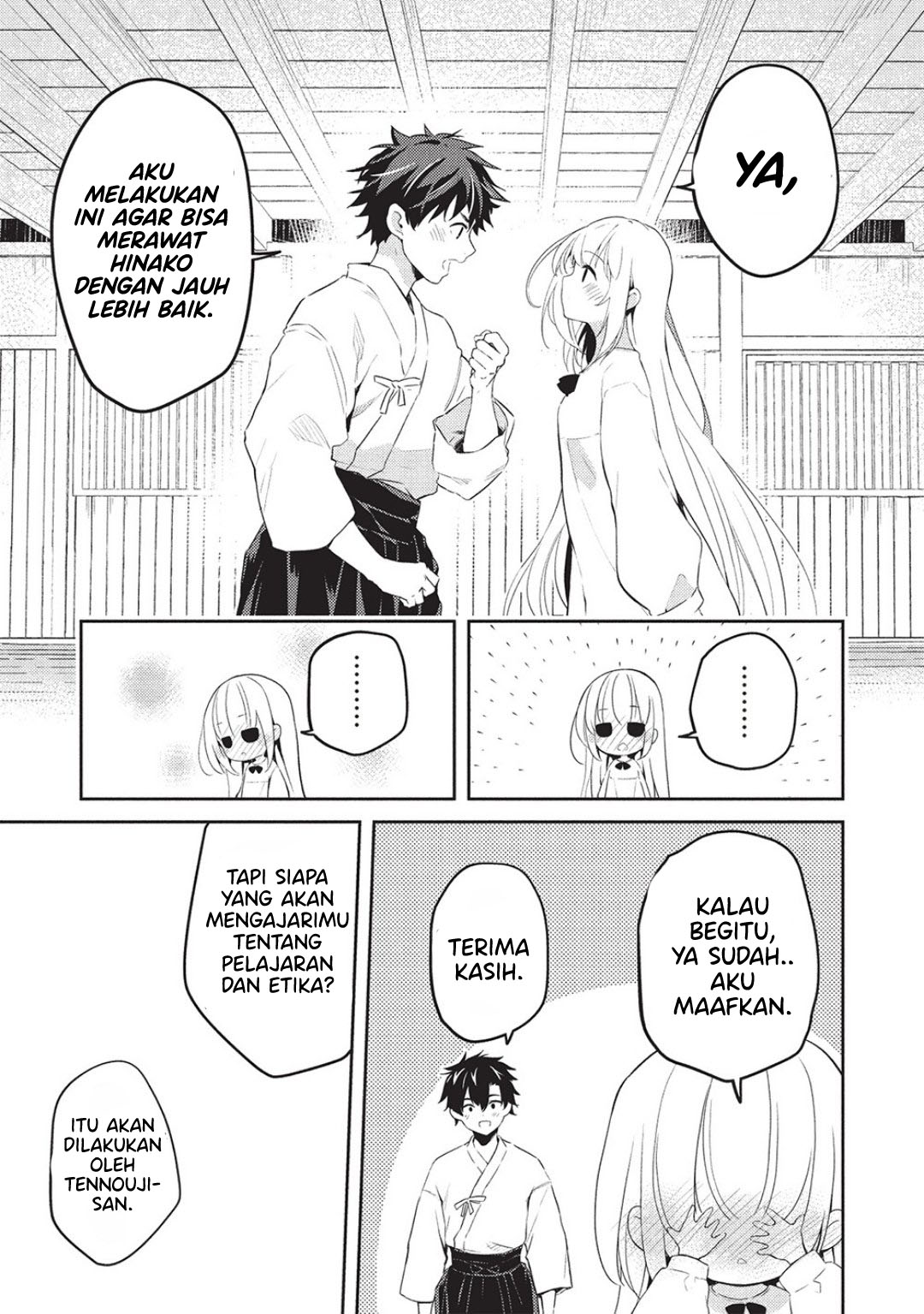 Chapter 25 - halaman 12