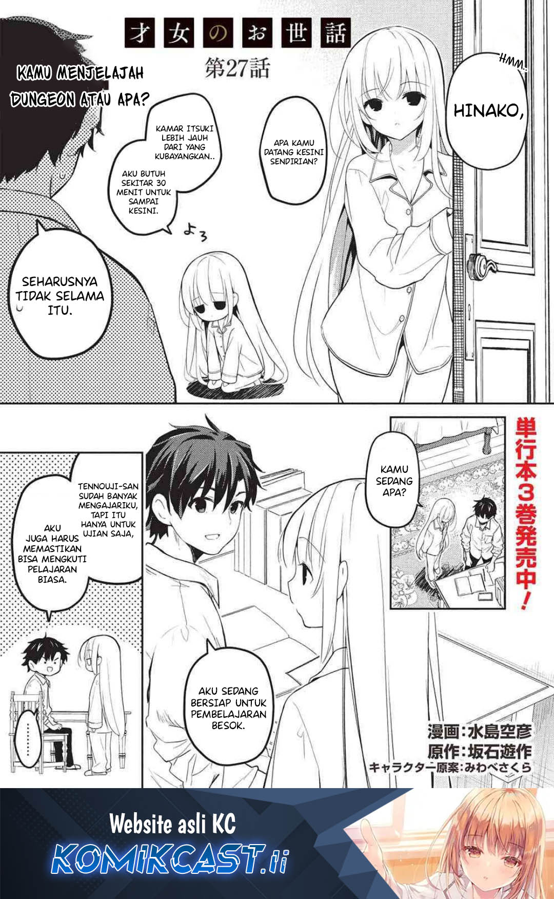 Chapter 27 - halaman 2