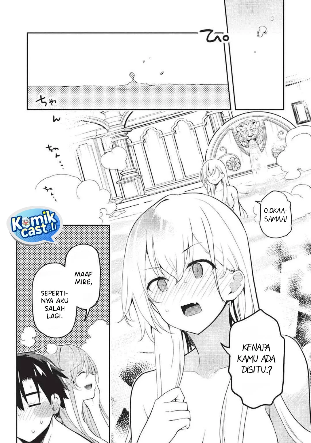 Chapter 29 - halaman 6
