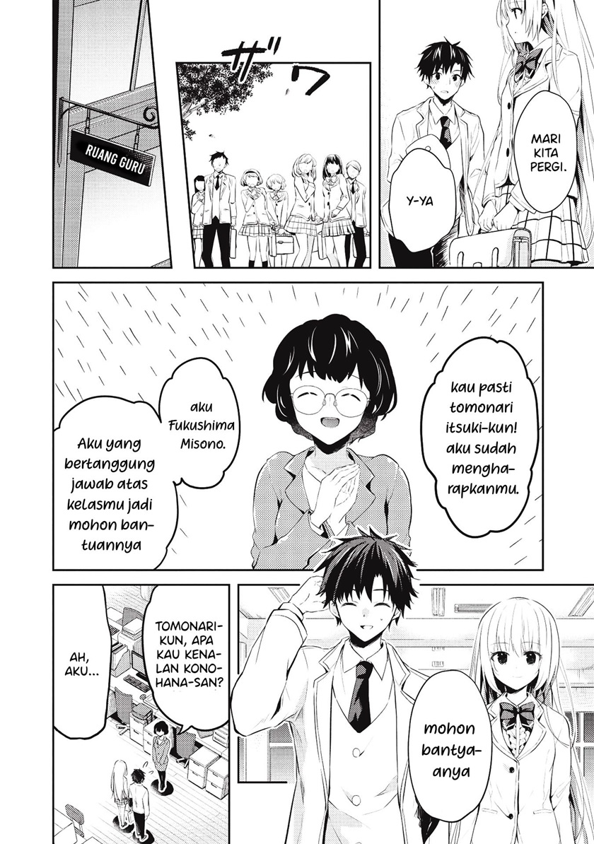 Chapter 3 - halaman 12