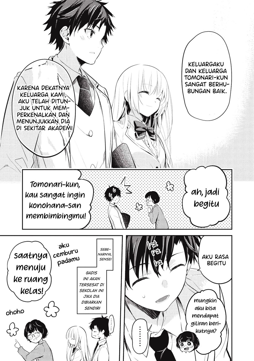 Chapter 3 - halaman 13