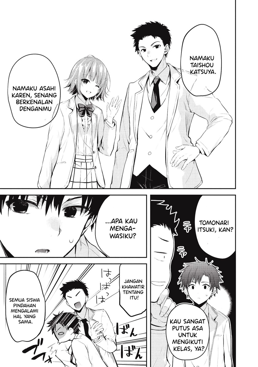 Chapter 3 - halaman 17