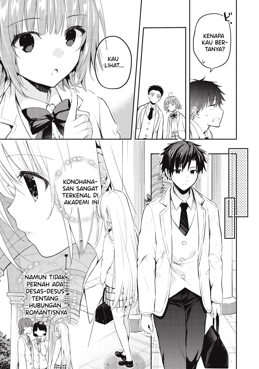 Chapter 3 - halaman 23