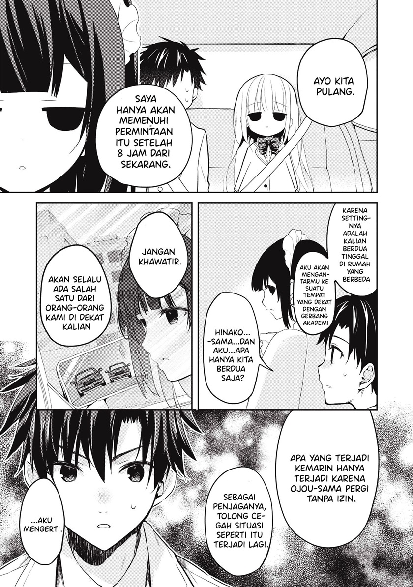 Chapter 3 - halaman 5
