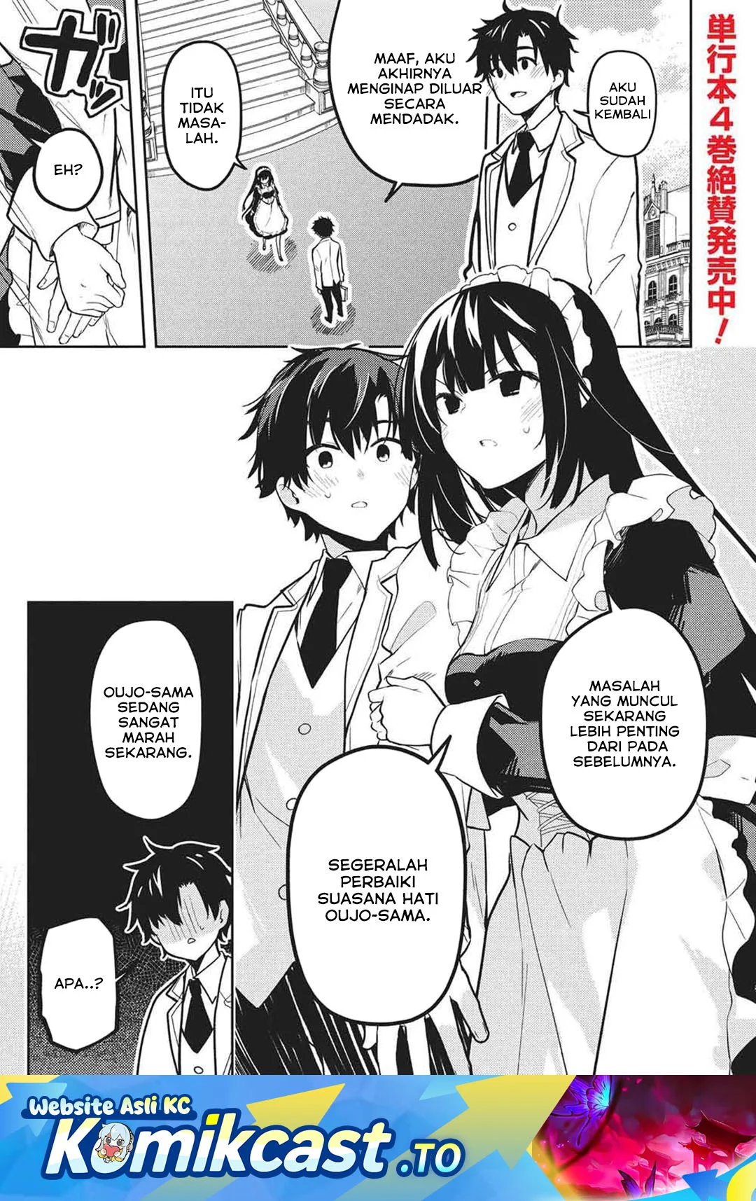 Chapter 31 - halaman 2