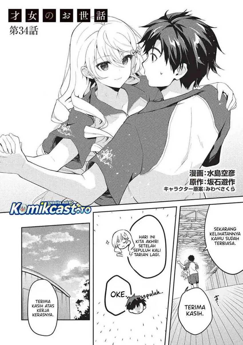 Chapter 34 - halaman 4