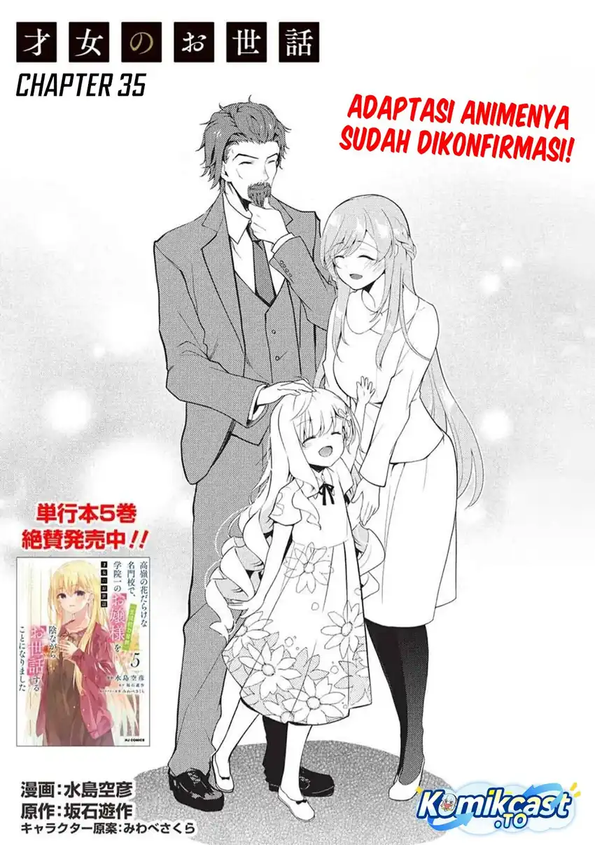 Chapter 35 - halaman 4