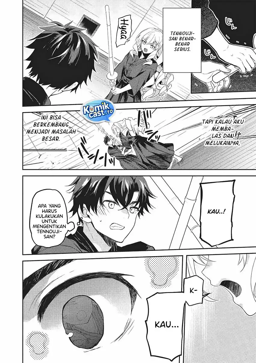 Chapter 36 - halaman 20