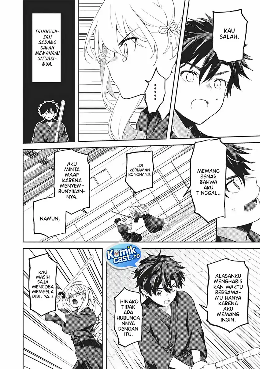 Chapter 36 - halaman 22