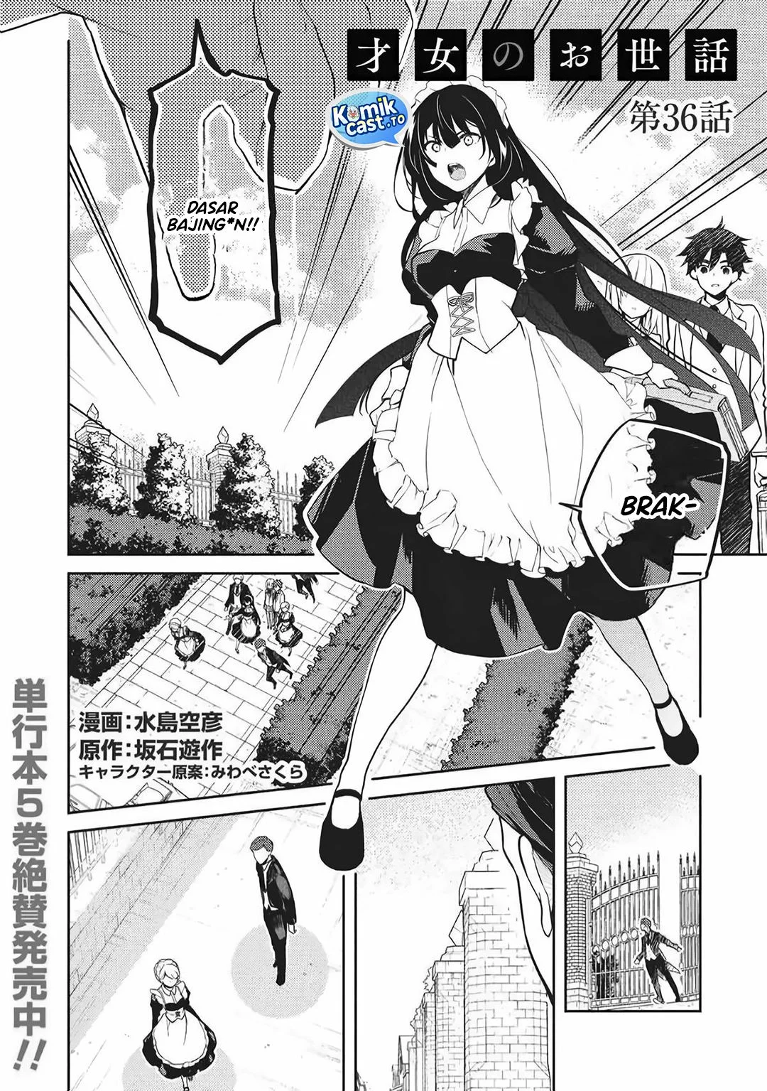 Chapter 36 - halaman 4