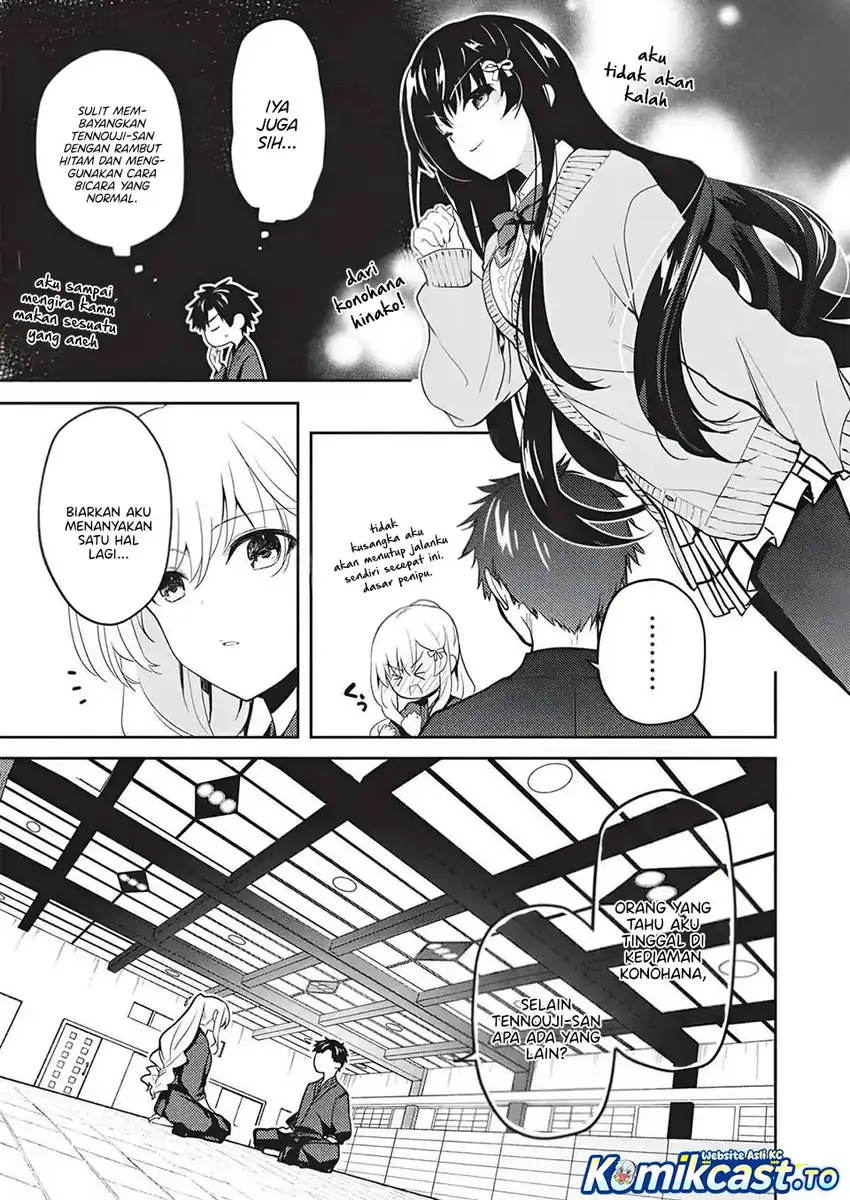 Chapter 37 - halaman 17