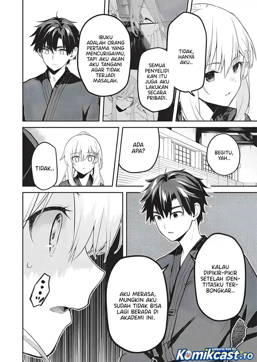 Chapter 37 - halaman 18