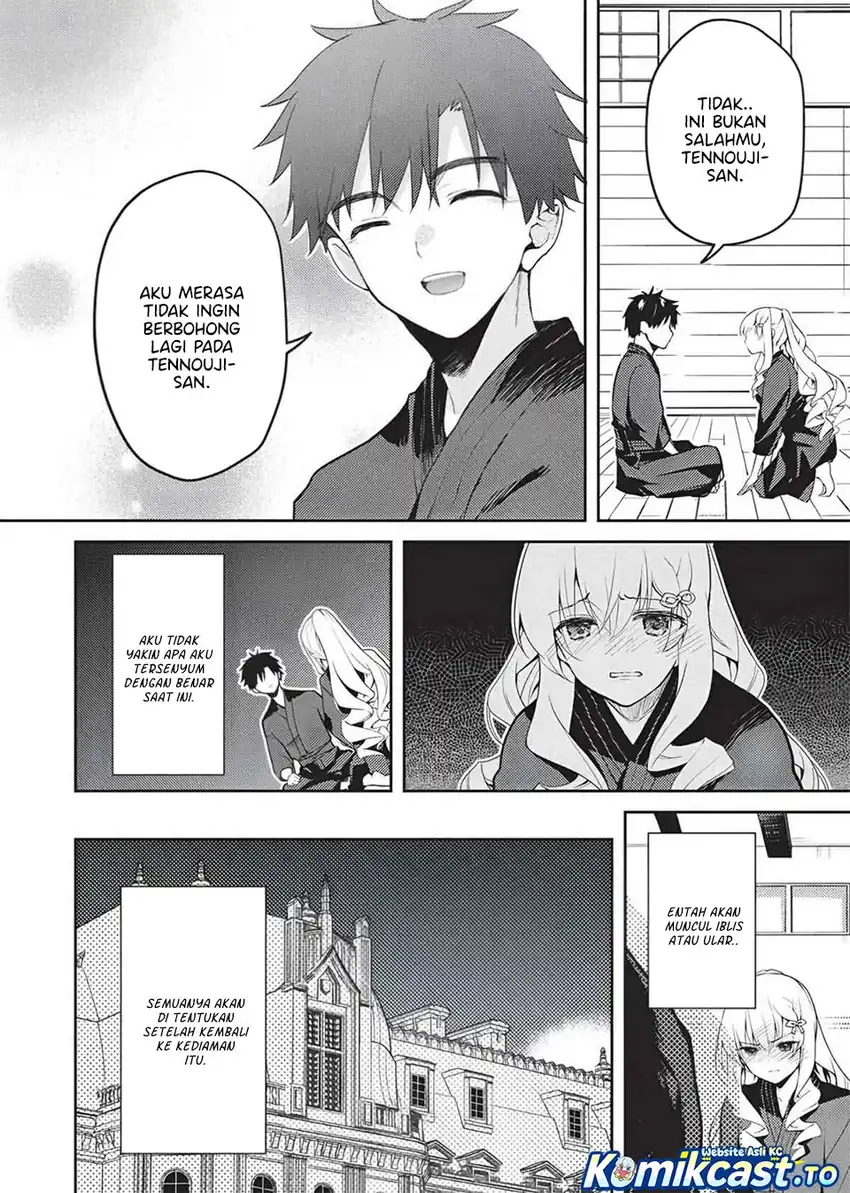 Chapter 37 - halaman 20