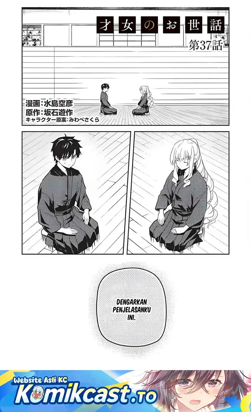 Chapter 37 - halaman 3