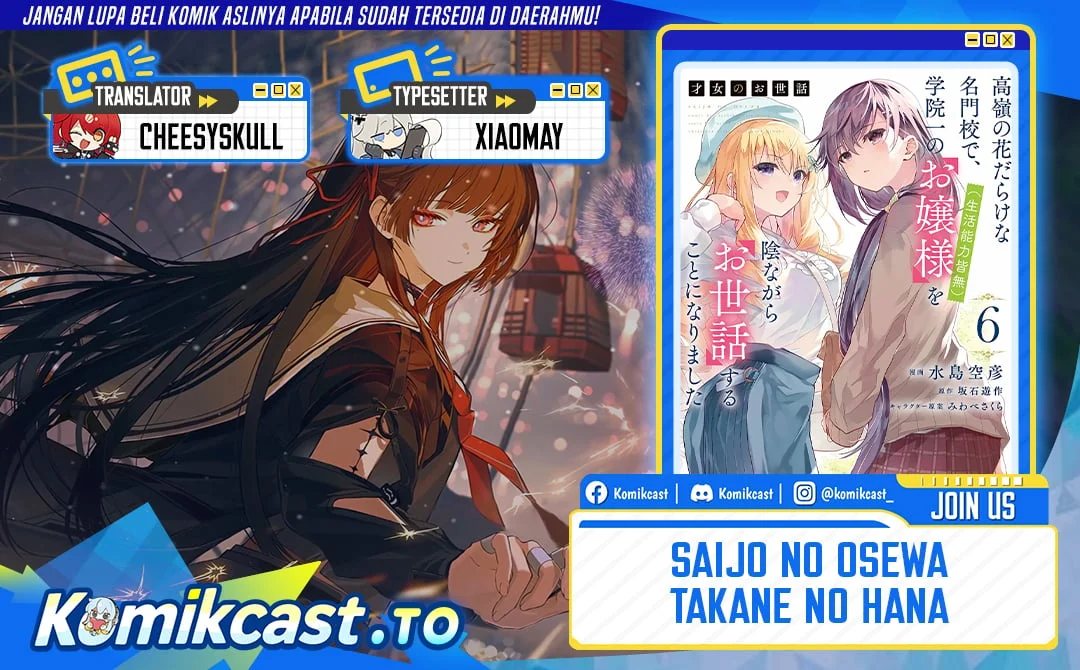 Chapter 38 - halaman 2