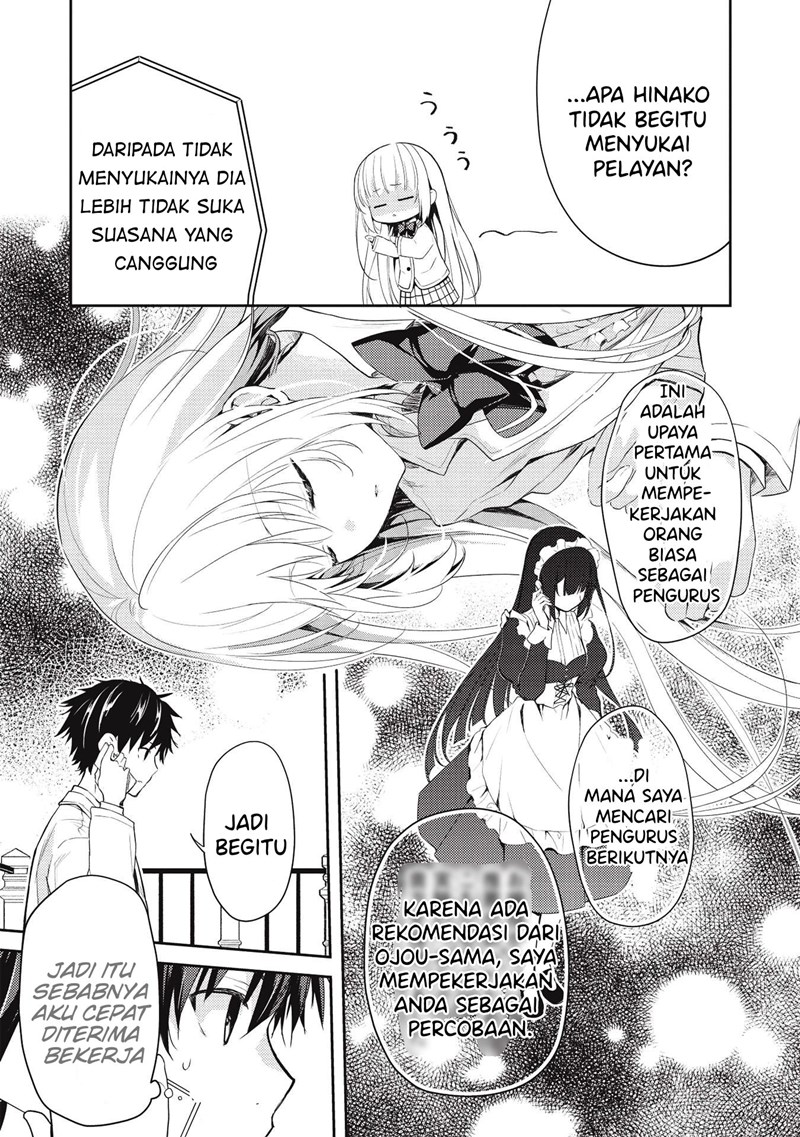 Chapter 4 - halaman 14