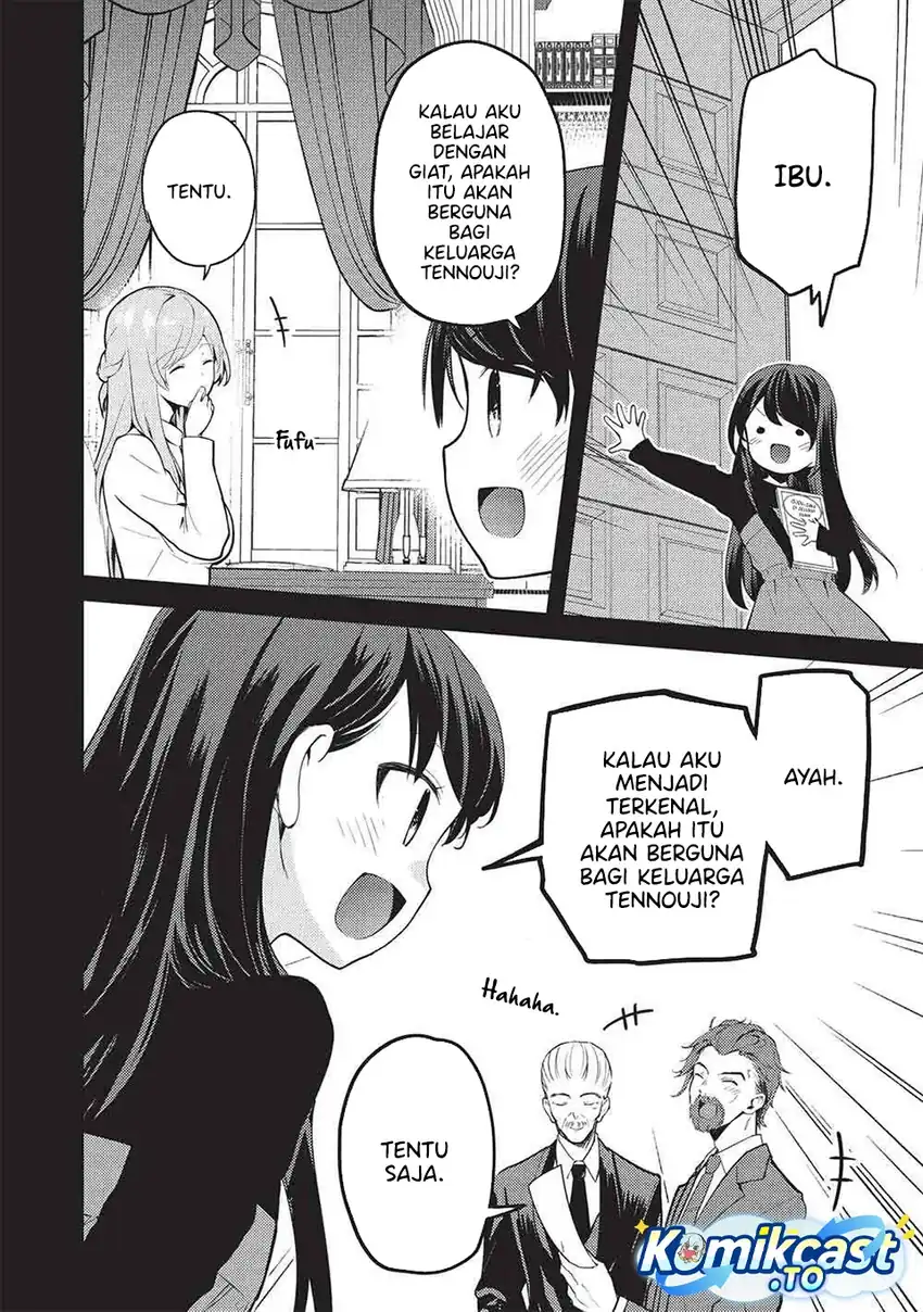 Chapter 40 - halaman 14