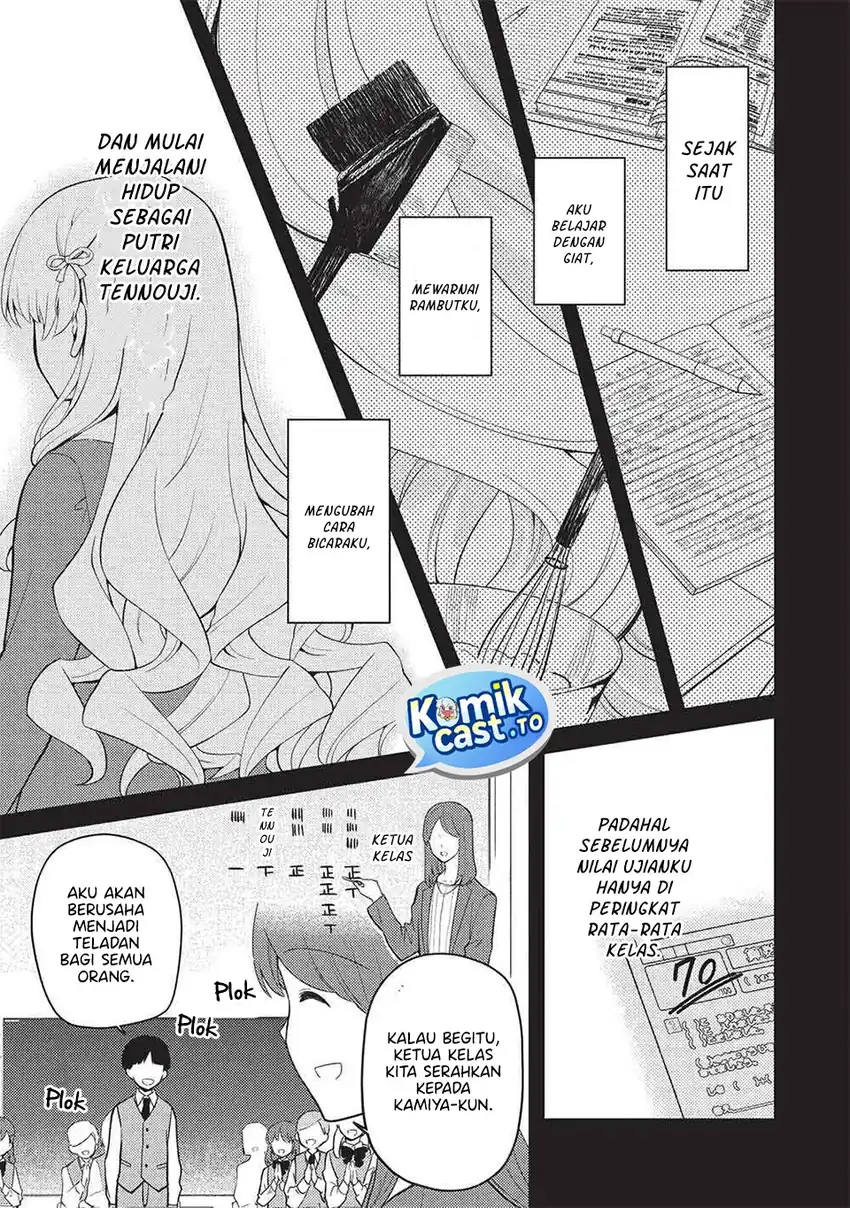Chapter 40 - halaman 15