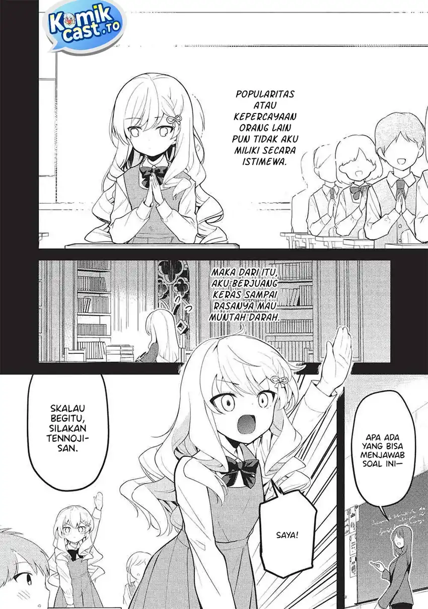 Chapter 40 - halaman 16