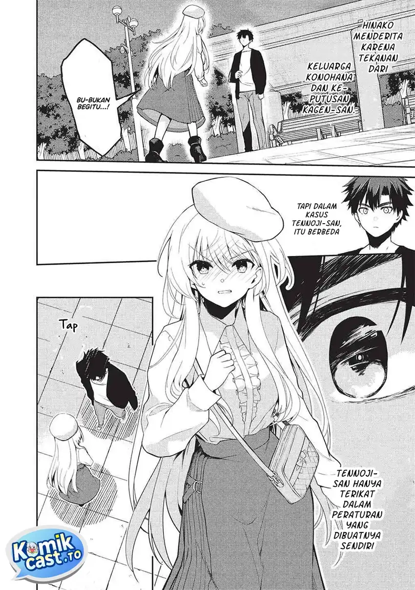 Chapter 40 - halaman 10