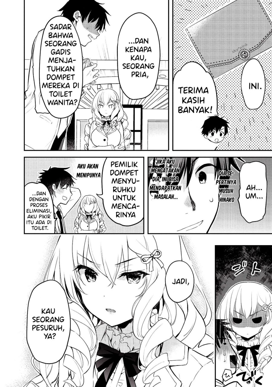 Chapter 5 - halaman 12