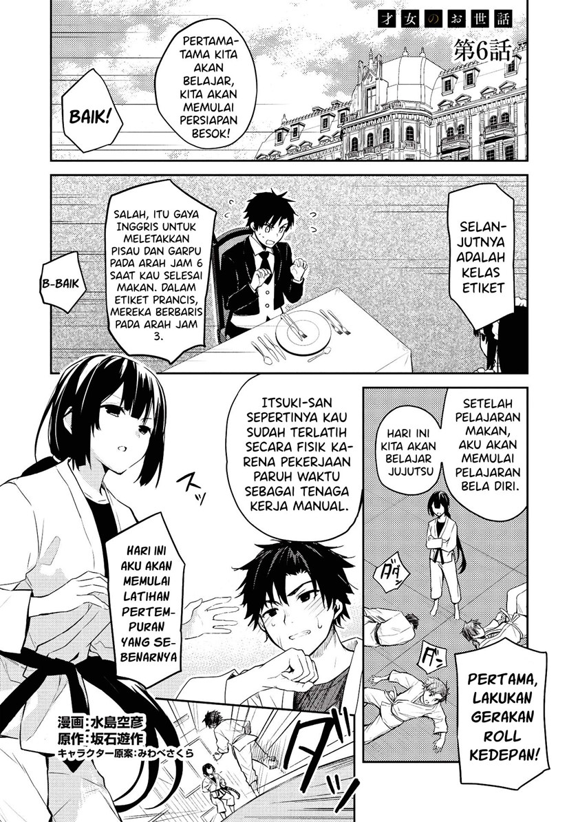 Chapter 6.1 - halaman 2