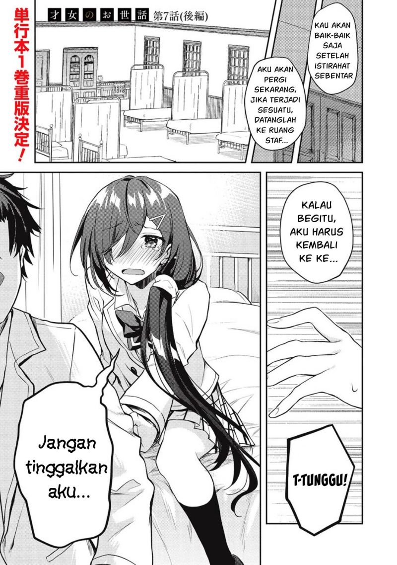 Chapter 7 - halaman 22