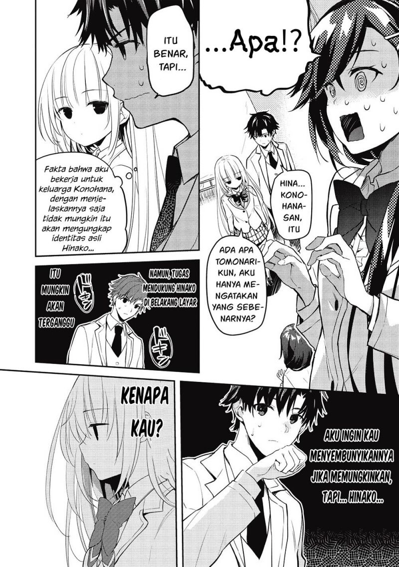 Chapter 8 - halaman 7