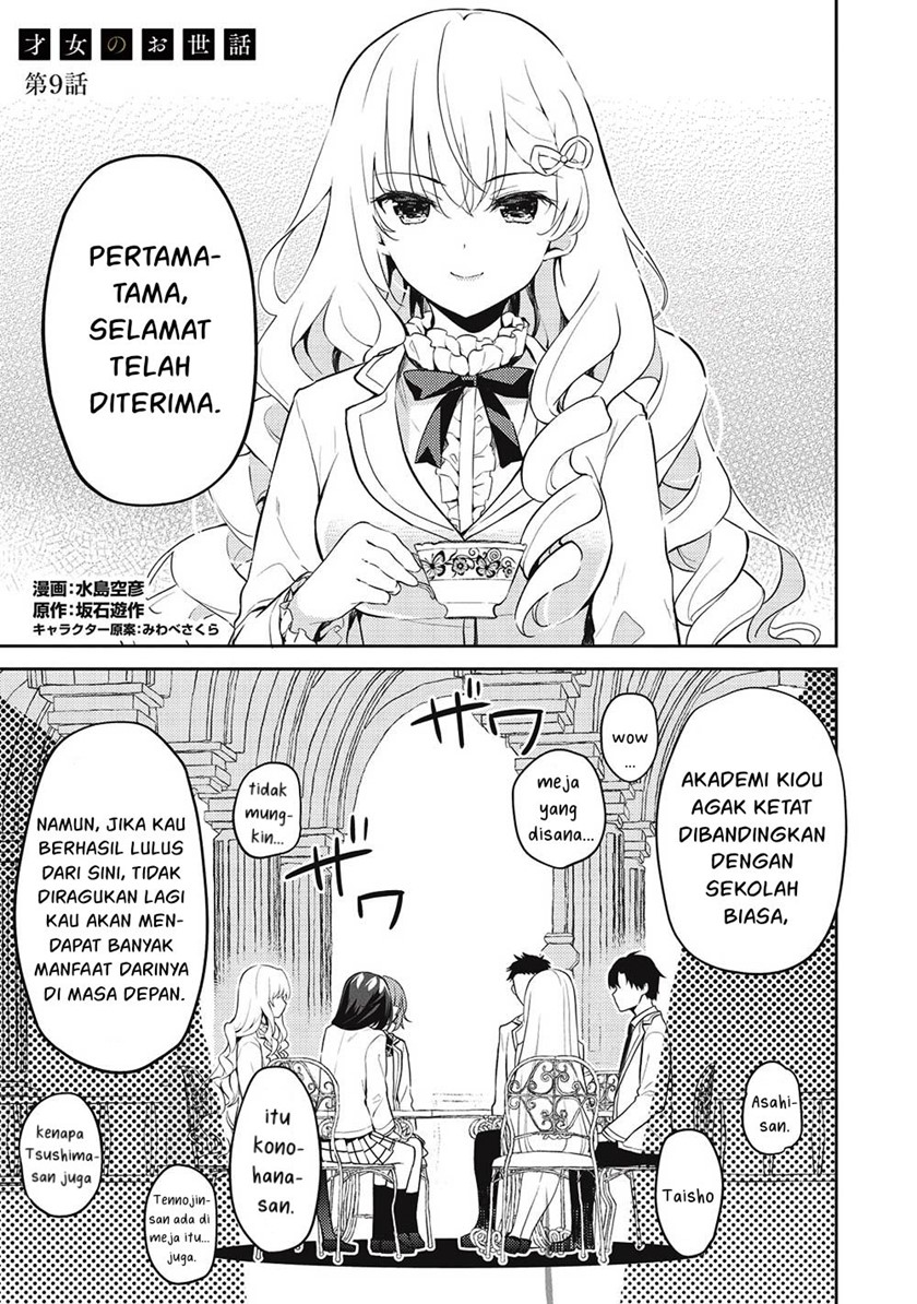 Chapter 9 - halaman 3