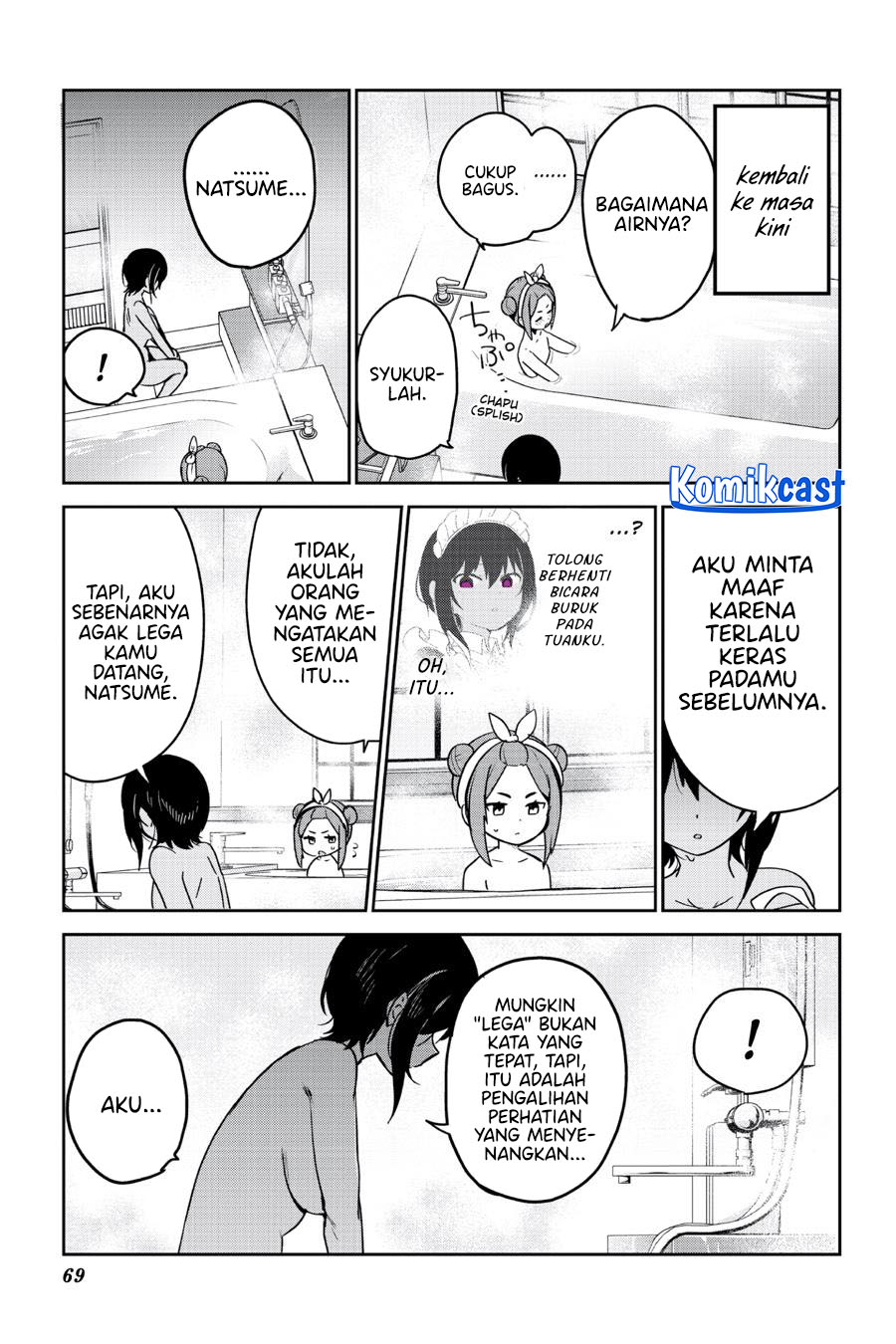 Chapter 46 - halaman 13