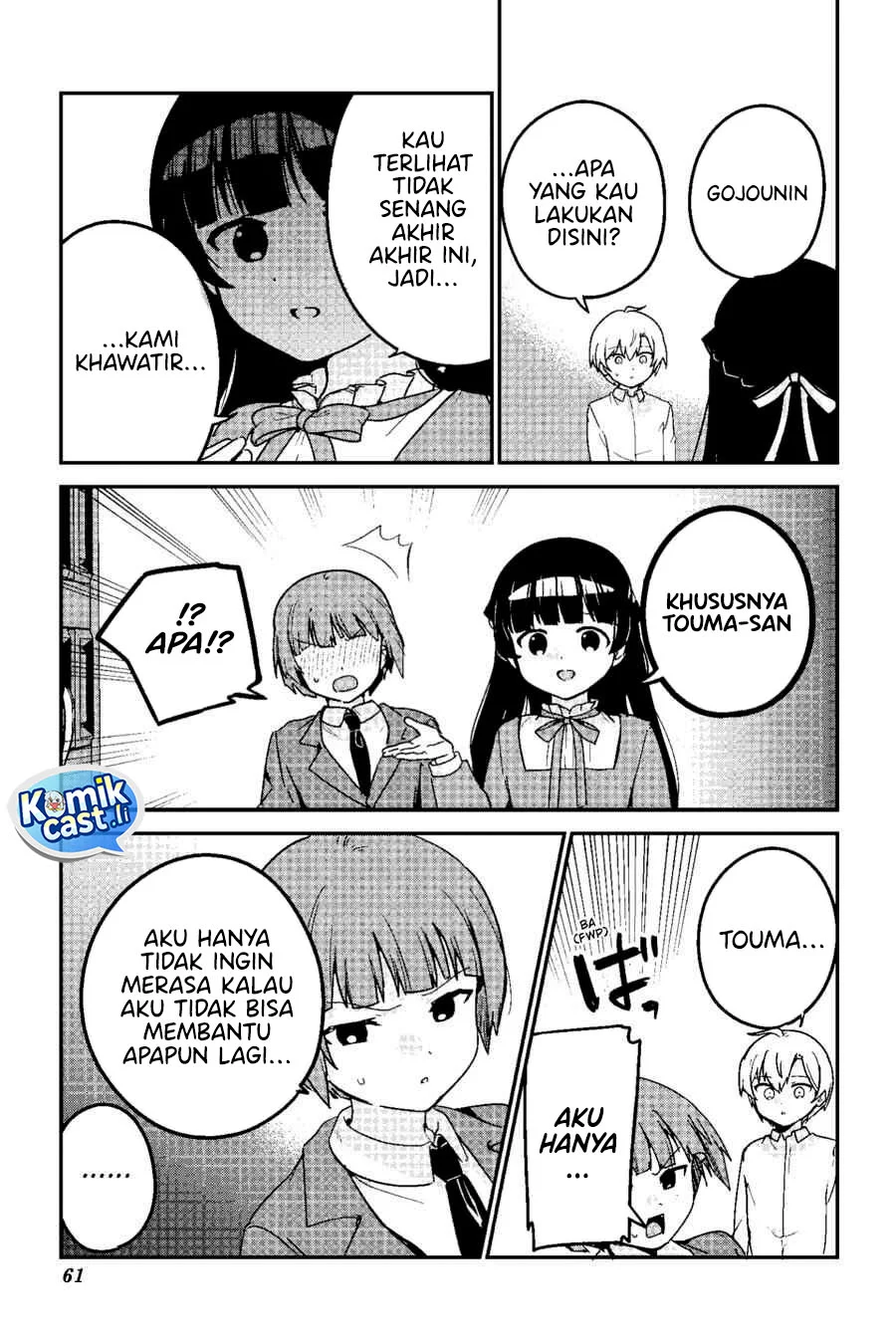 Chapter 66 - halaman 5
