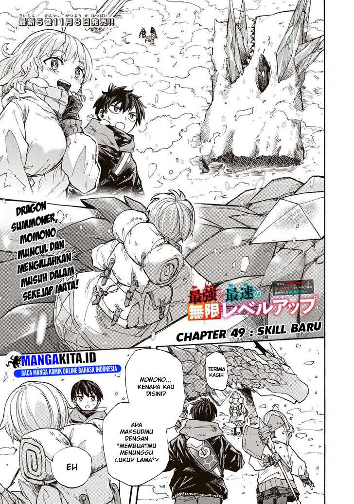 Chapter 49 - halaman 3