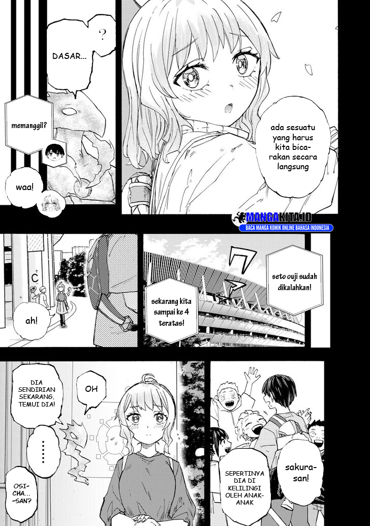 Chapter 50 - halaman 17
