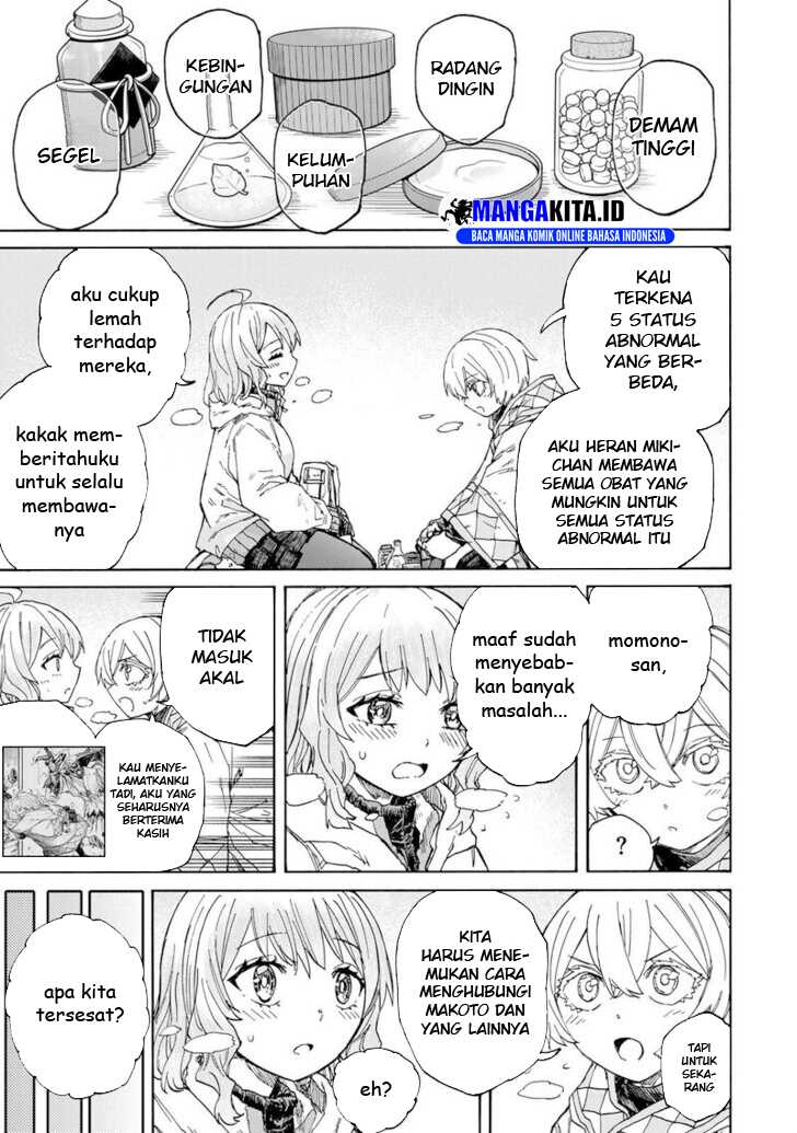 Chapter 51 - halaman 17