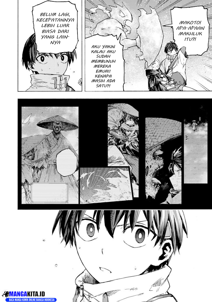 Chapter 55 - halaman 12