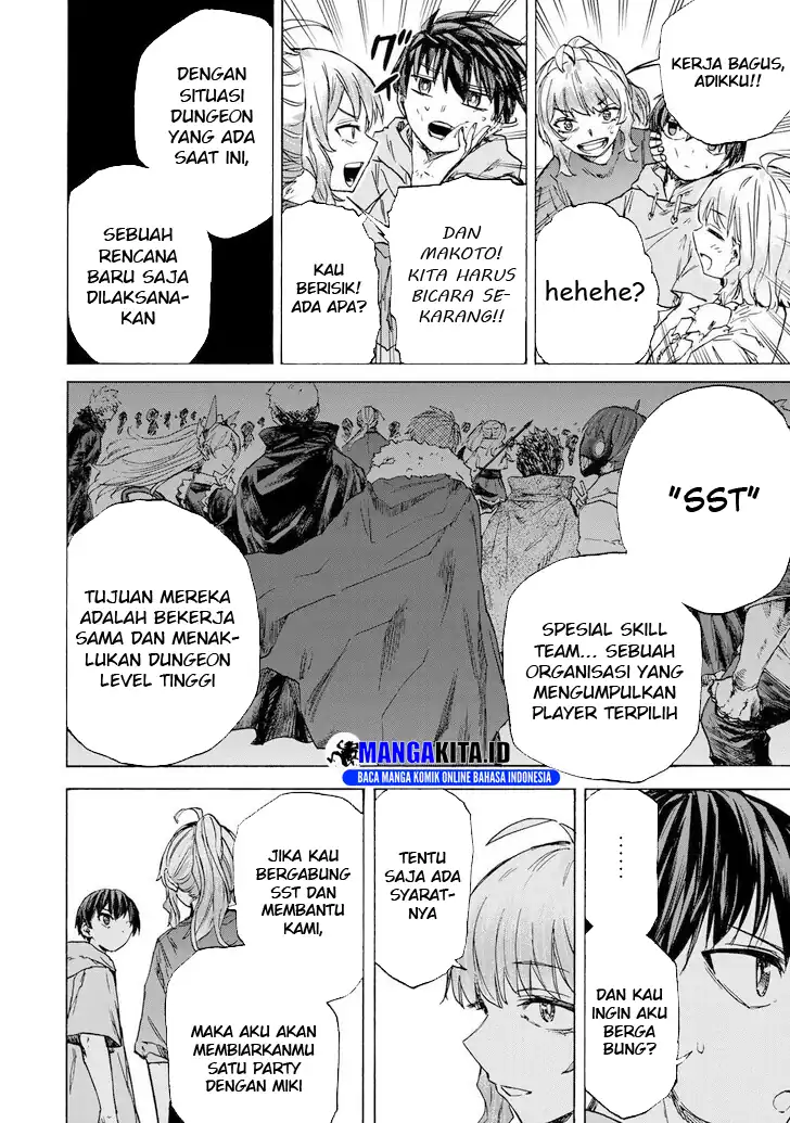 Chapter 59 - halaman 12