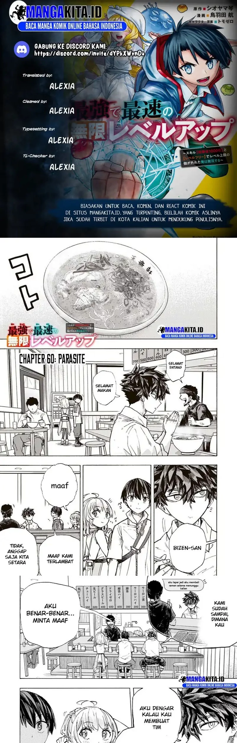 Chapter 60 - halaman 2