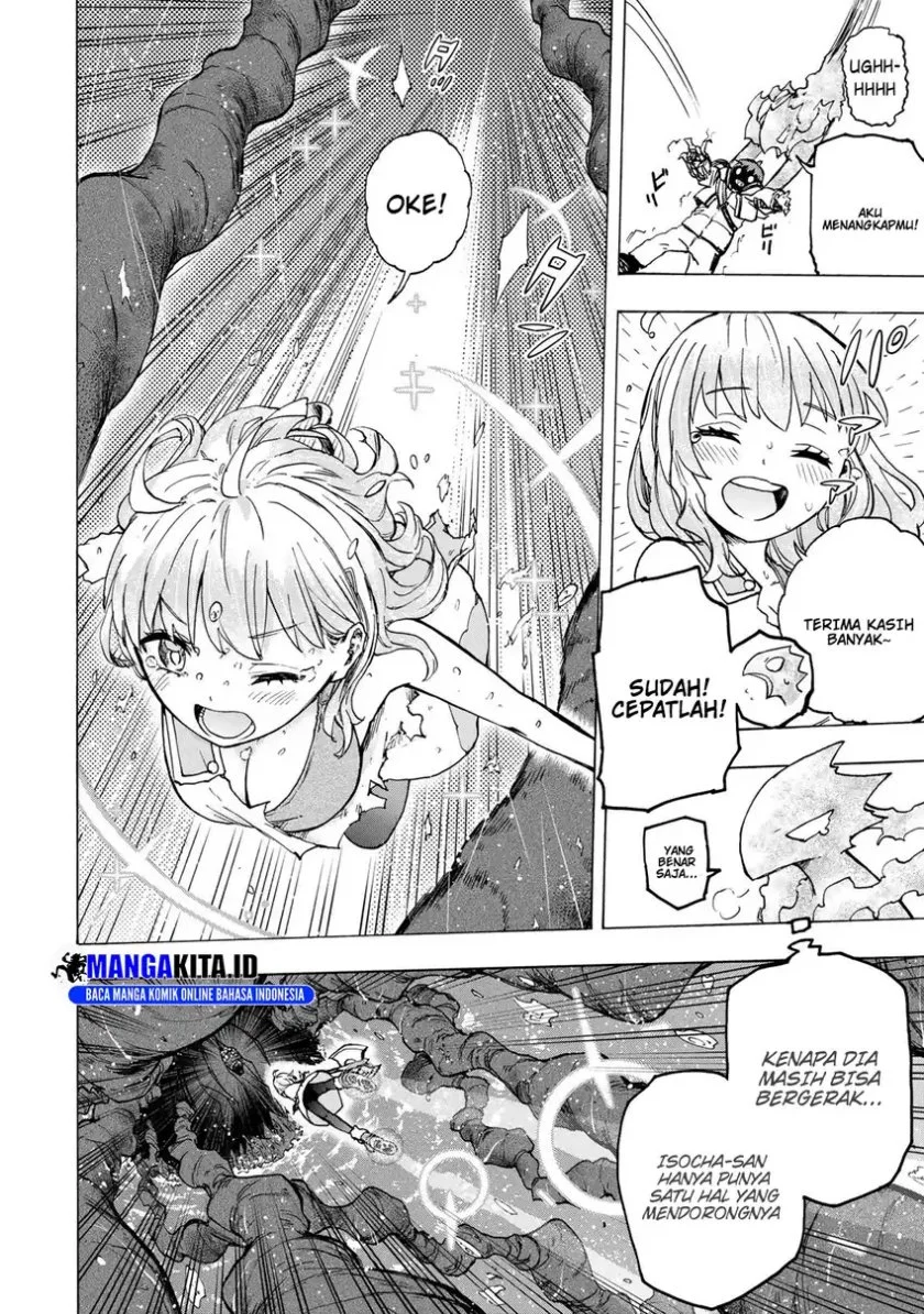 Chapter 71 - halaman 14