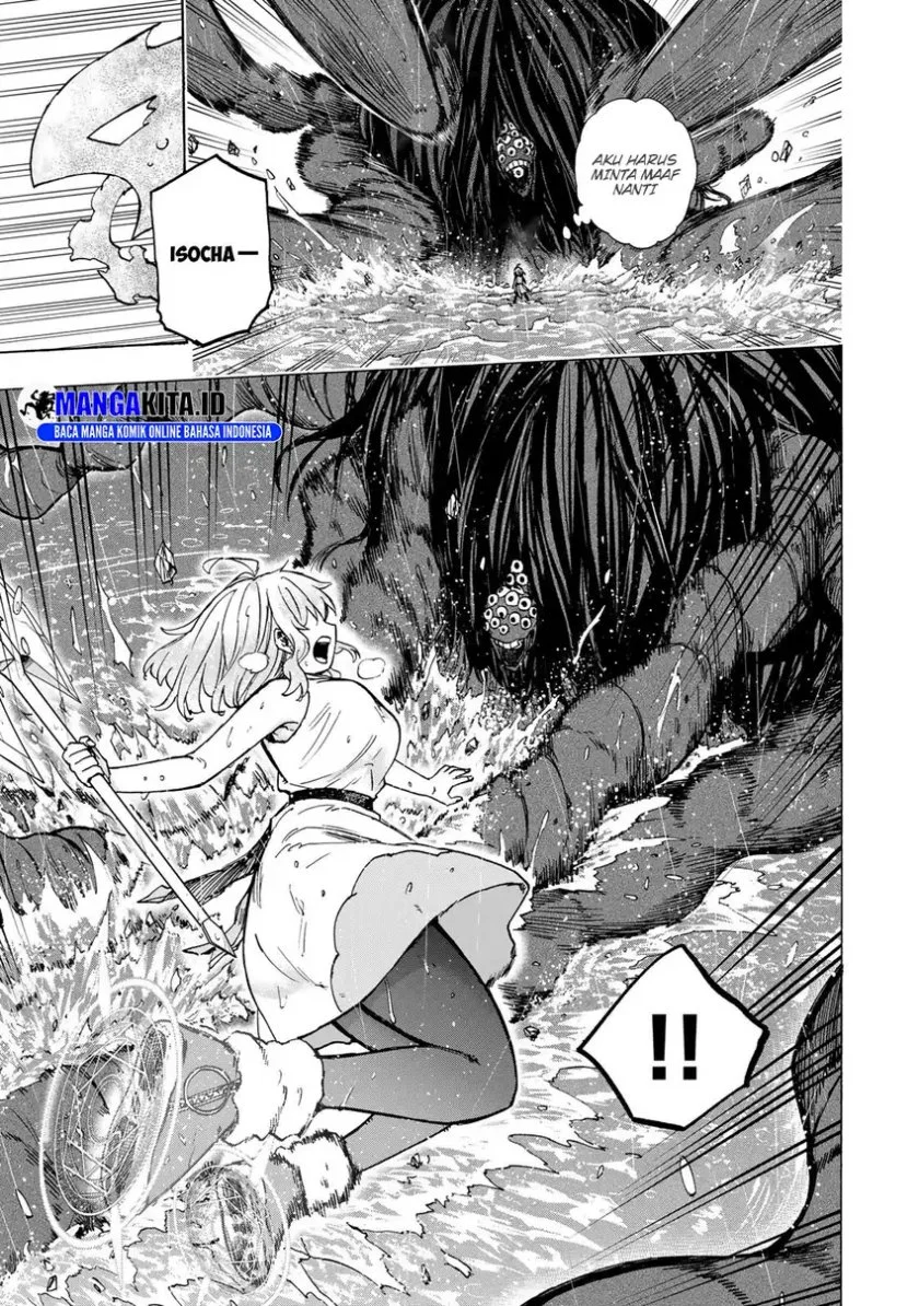 Chapter 71 - halaman 5