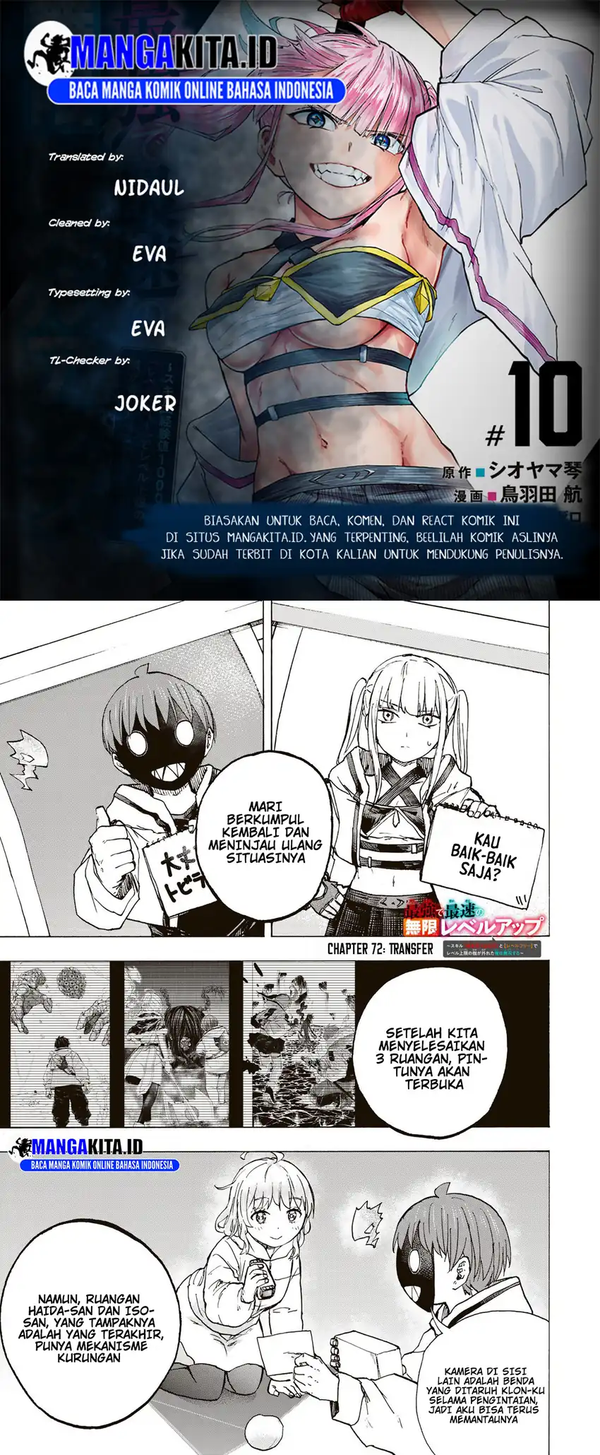 Chapter 72 - halaman 2